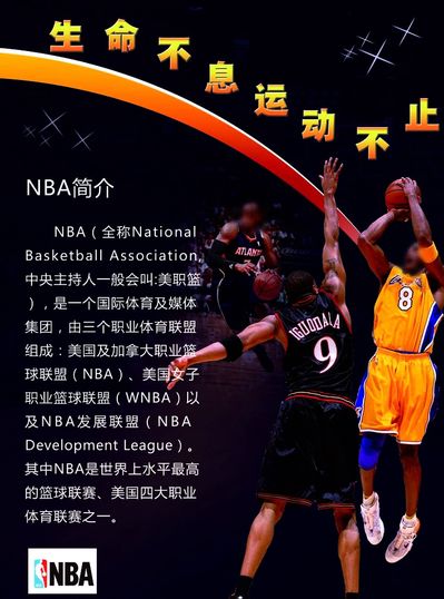 高效的表现