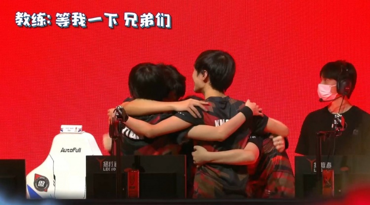 天懈怠