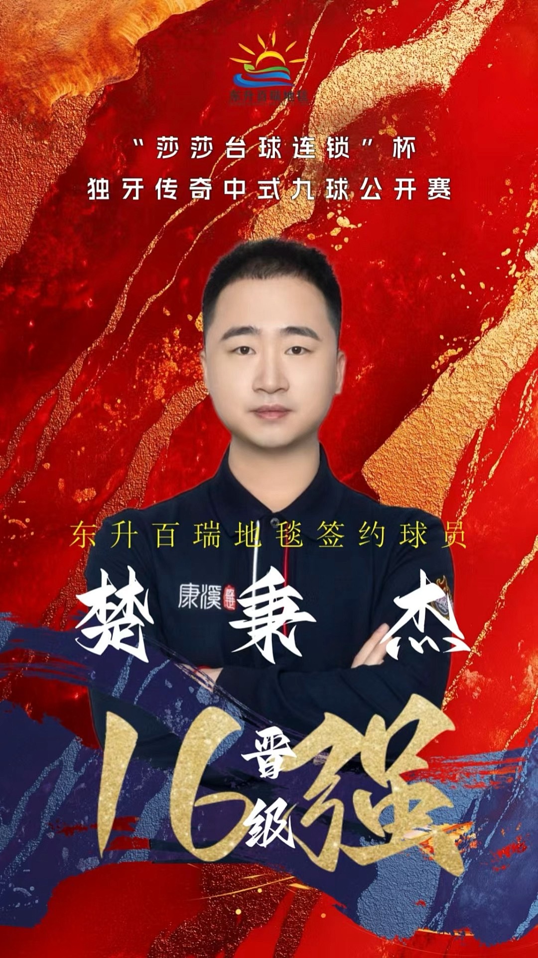 这不仅考验