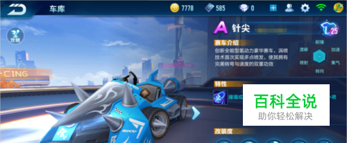 这不仅意味