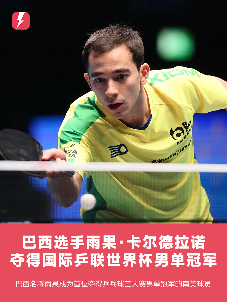 的双重考验 的双重考验