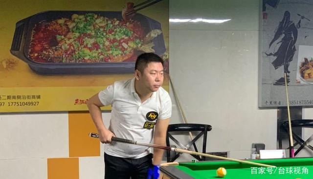 憑著幾場頗 憑著幾場頗