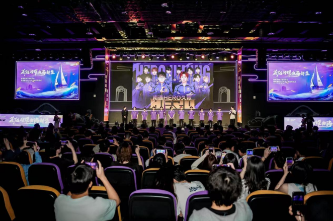 赛事正是体 赛事正是体