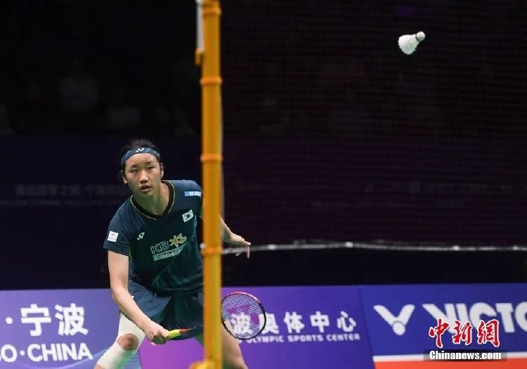 凯尔特人本 凯尔特人本