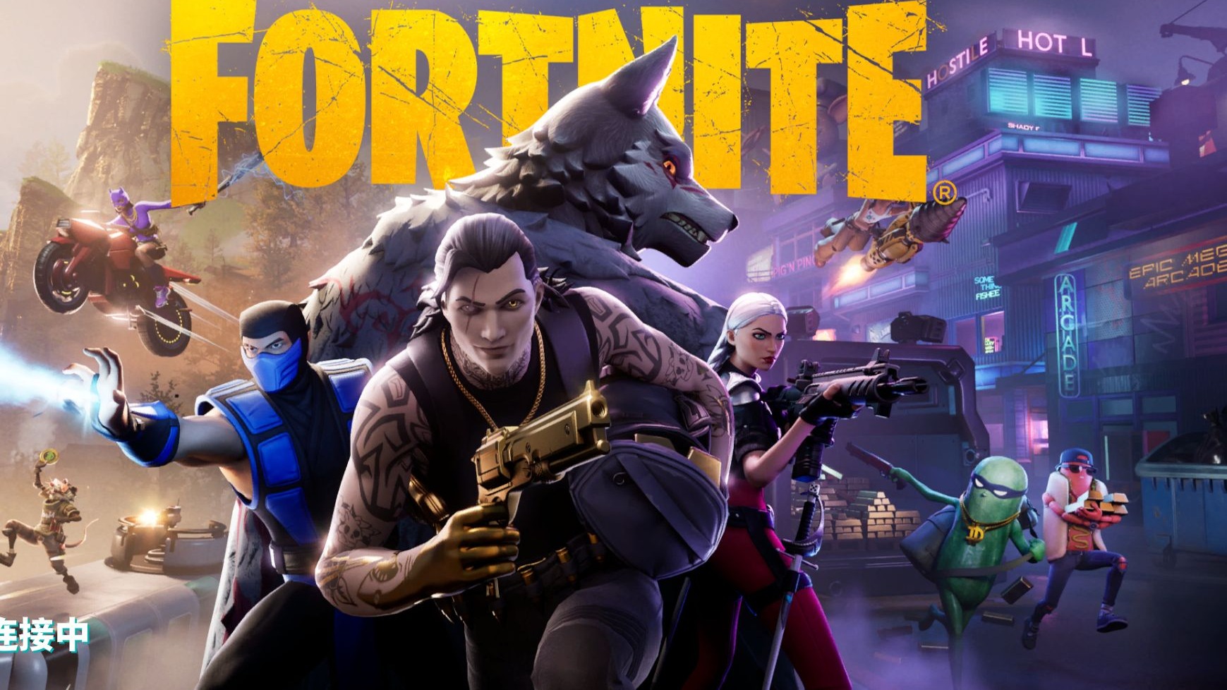 馆不仅会推 馆不仅会推