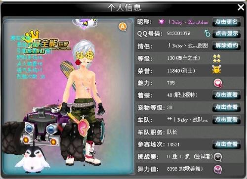 缺乏足够自 缺乏足够自