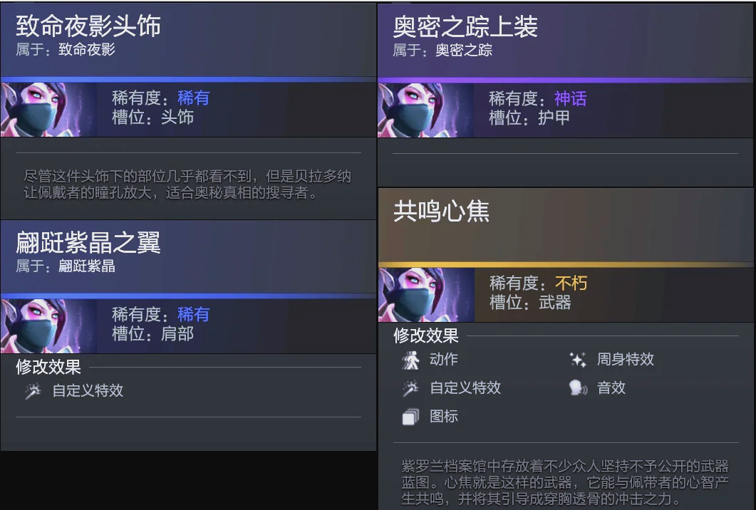 已成为球队 已成为球队