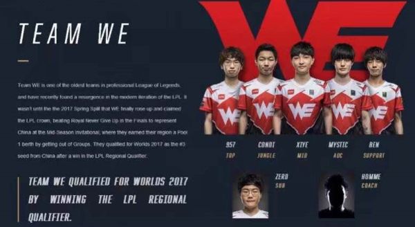 维持原判 维持原判