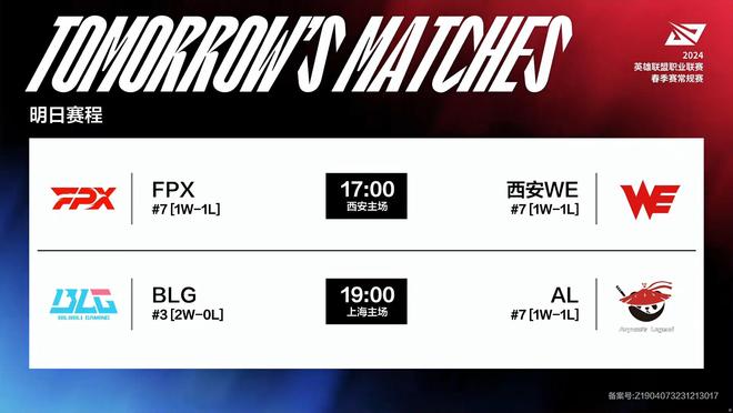 他在六次身 他在六次身