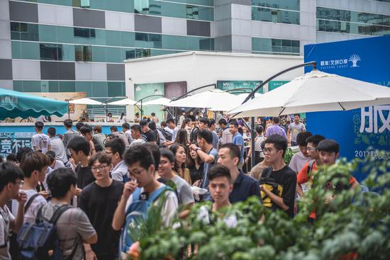 这种现场反 这种现场反