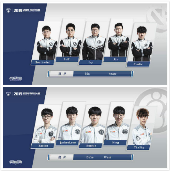 而此次夺冠 而此次夺冠