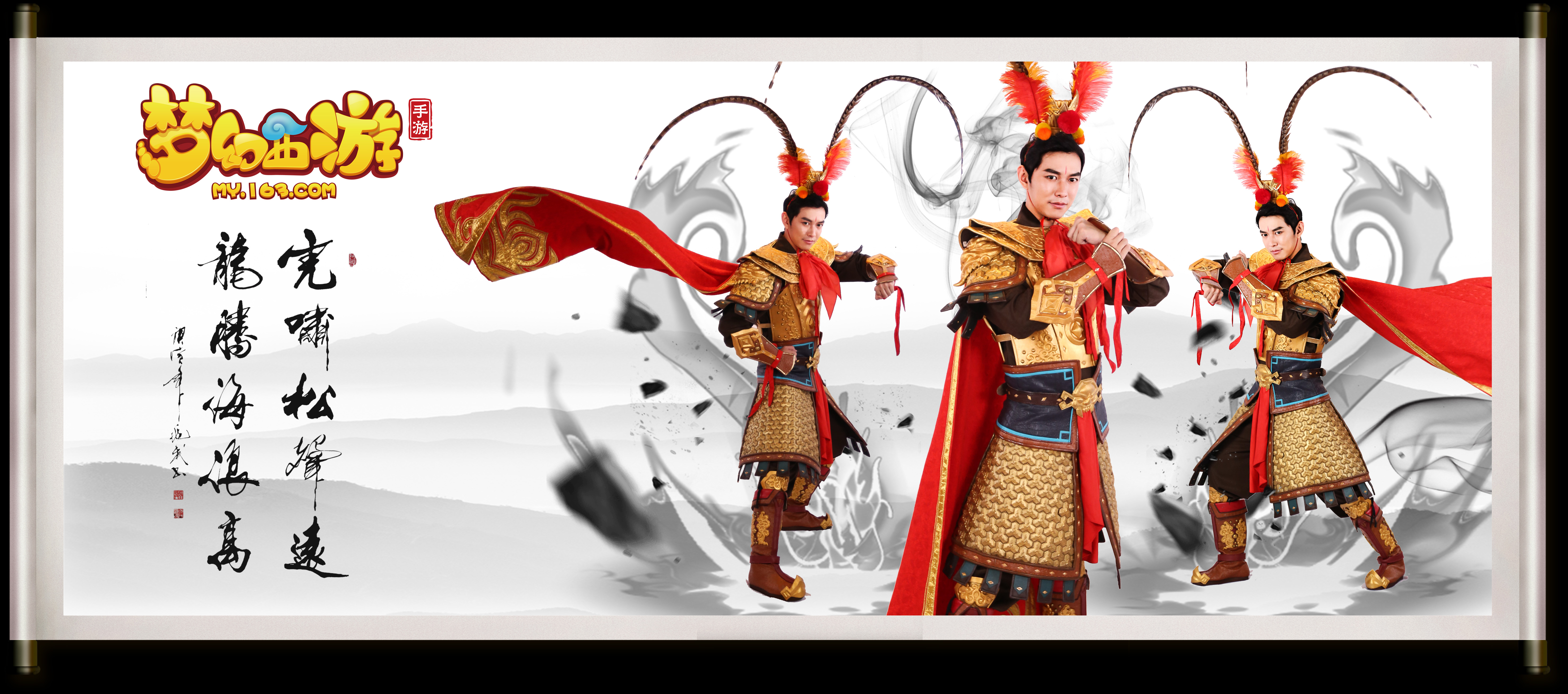 成绩自然也 成绩自然也