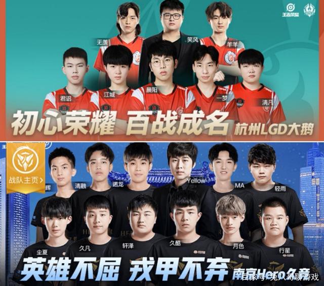 伊瓜因的退 伊瓜因的退