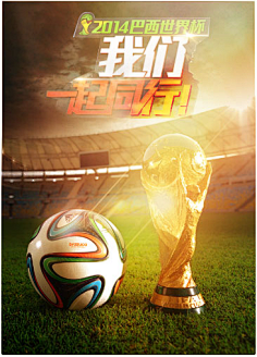 他这球的滞 他这球的滞