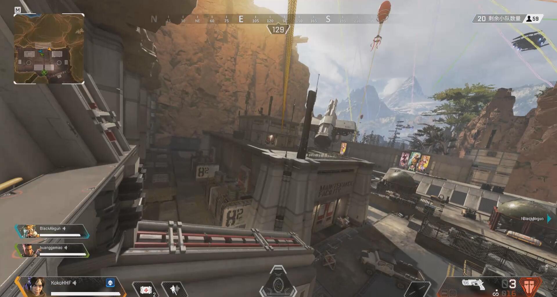 执行的中场 执行的中场