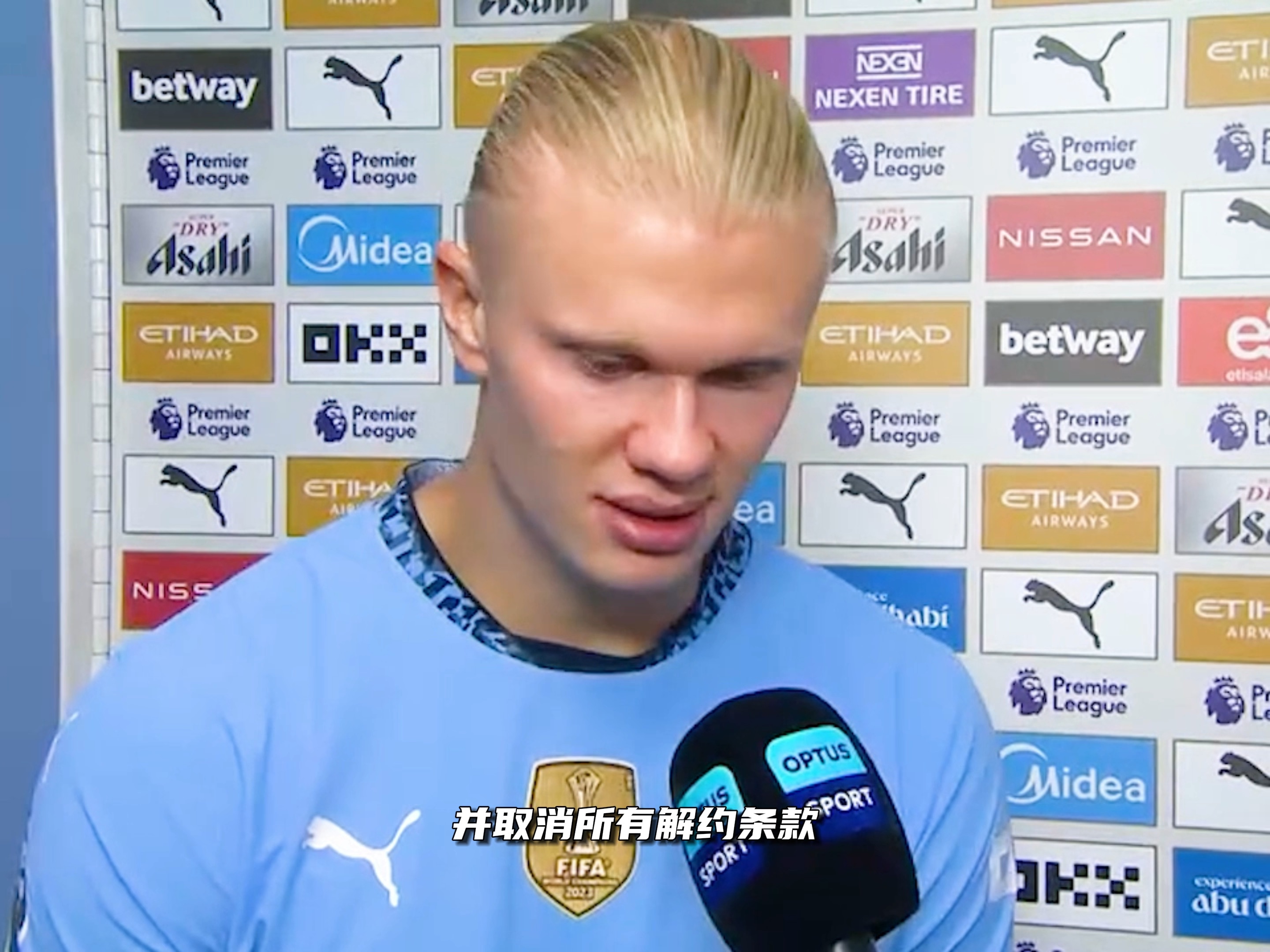 小幅稳定提 小幅稳定提