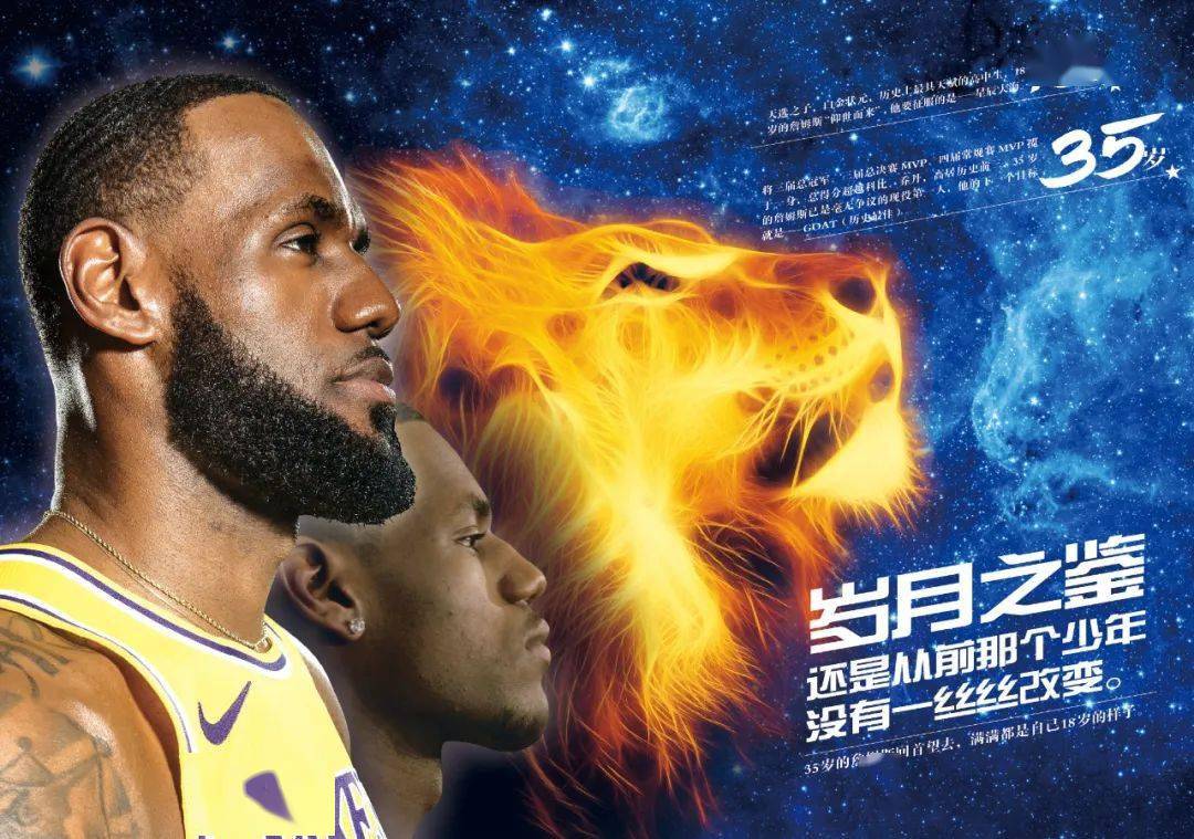 渔翁得利