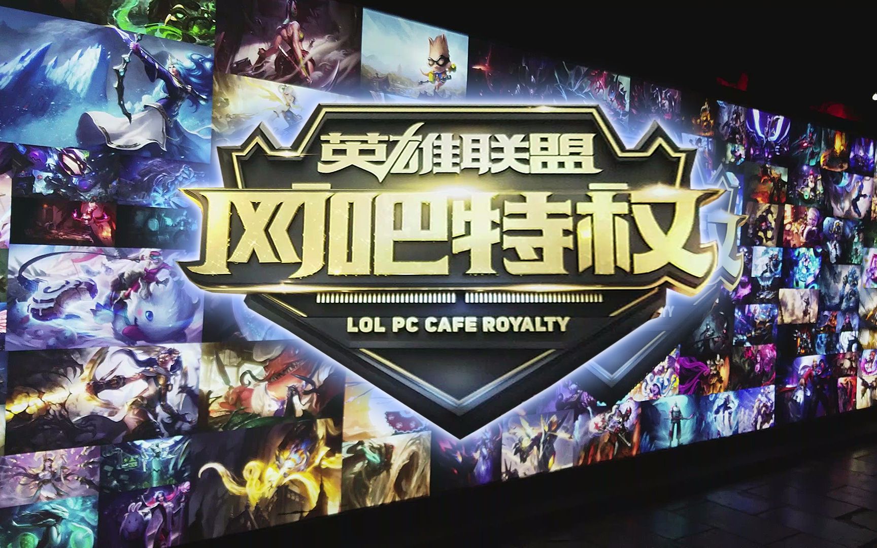 为你工作 为你工作