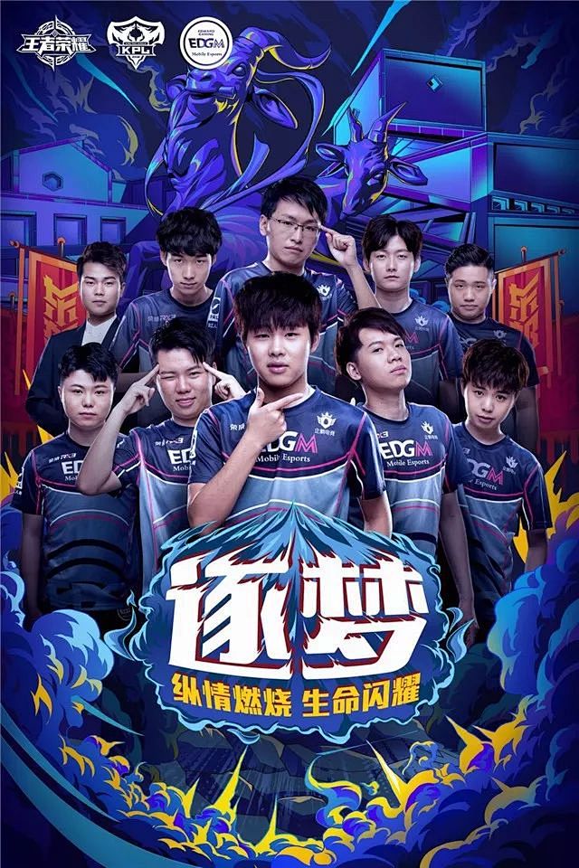 胜利 胜利