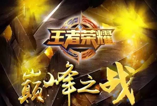 提前型 提前型